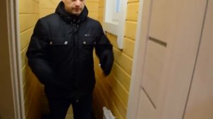 Дом баня