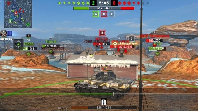 Skorpion G
