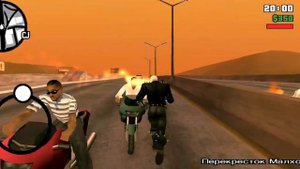 Призрачный Гонщик в GTA Сан Андреас.
