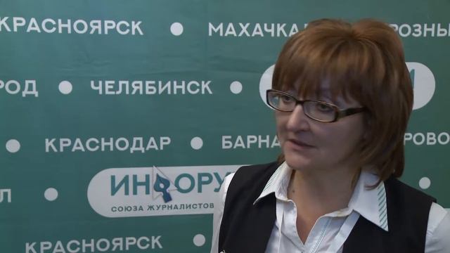 «Инфорум» Союза журналистов России смотреть онлайн