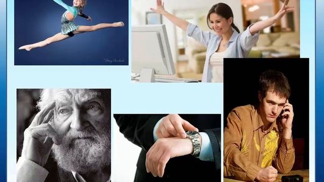 Пятый Элемент 1 часть смотреть онлайн