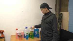 Тест незамерзающих жидкостей для автомобиля №1. Незамерзайки замерзают? Испытательная зона
