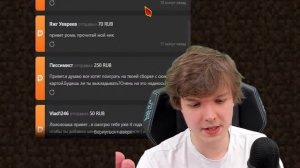 Будет ли ДОСТУПЕН СЮЖЕТ новой СБОРКИ Лололошки *ВСЕМ* ? ? • Майнкрафт
