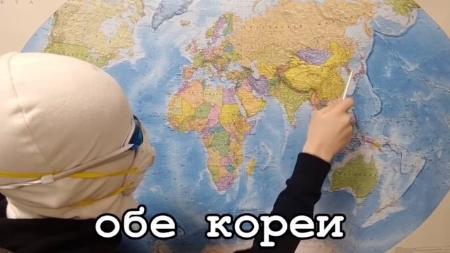 Мир Якко 2023 смотреть онлайн