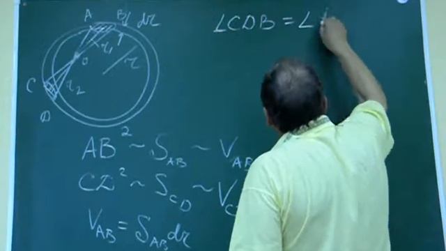 сила тяжести внутри Земли смотреть онлайн