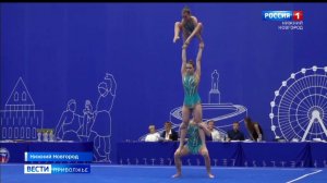 Кубок главы города Нижнего Новгорода по акробатике прошел во дворце спорта "Северная звезда"