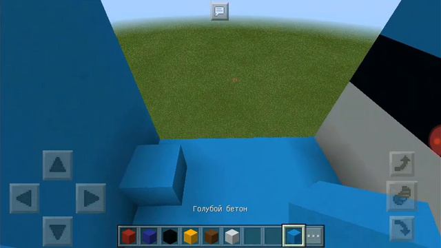 Построй Сам #2 Утя смотреть онлайн