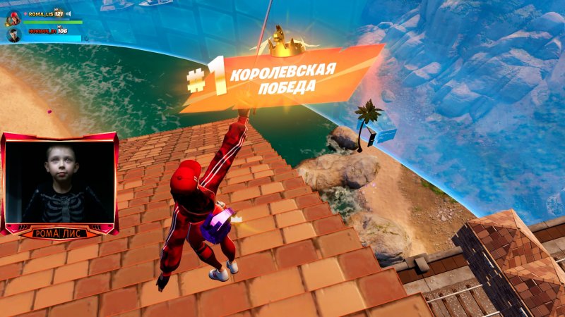 Фортнайт - СНЕГОВИКУ НЕ ПОВЕЗЛО - Fortnite #shorts