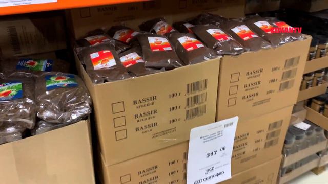 Светофор открылся в Уштобе - Zohantv смотреть онлайн