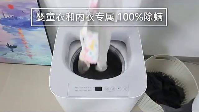 Xiaomi Mijia Мини-стиральная машина 3kg смотреть онлайн