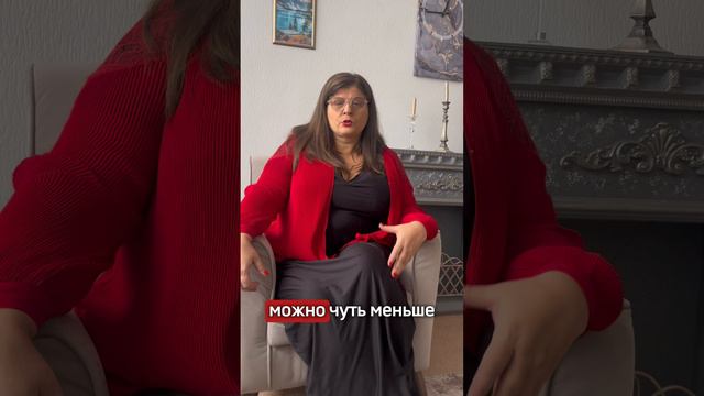 Нужно ли помогать ребенку с уроками?