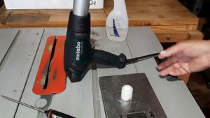 СУБЛИМАТОР - ФЕН ИСПАРИТЕЛЬ ЩАВЕЛЕВОЙ КИСЛОТЫ.