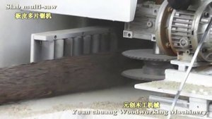 станок для переработки горбыля