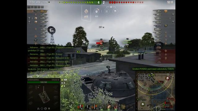 chrysler K GF на прем танке смотреть онлайн