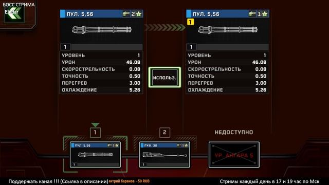 Zombie Gunship Survival ► НАЧАЛО ► #1 (запись стрима) смотреть онлайн