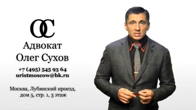 Третейское разбирательство (его преимущество)