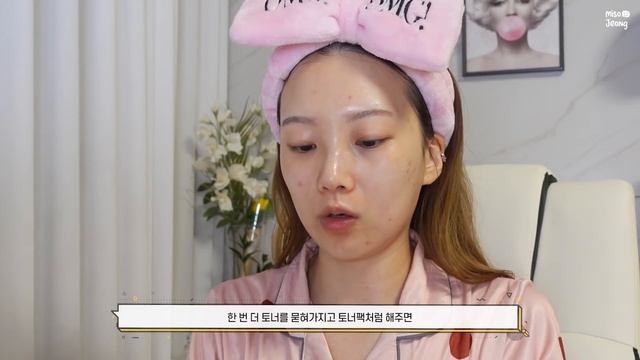 홈케어로 블랙헤드 & 모공 줄이는 방법 How to reduce your enlarged pores смотреть онлайн