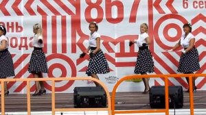 танец "Город мой"