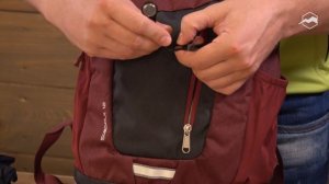 Рюкзак Deuter StepOut 12 Graphite Maron за 60 секунд