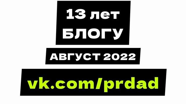 Блогеры Белгорода 2023