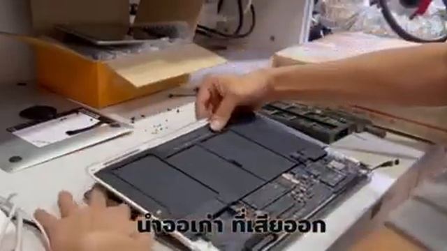 เปลี่ยนจอ macbook air13 นิ้ว ปี2014-2017 Model A1466 เปลี่ยนจอแมคบุ๊ครอรับได้เลย Smartzoneth смотреть онлайн