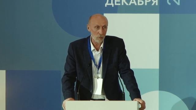 Модельный стандарт муниципального краеведческого музея 1 сессия смотреть онлайн