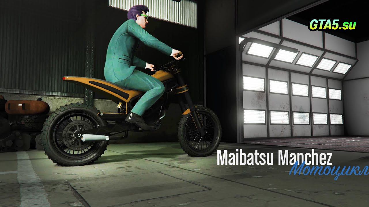В вашу мастерскую по ремонту байков пригнали мотоцикл GTA Online