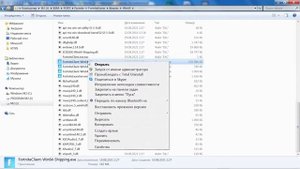 Не запускается Fortnite НА Windows 7 Ошибка Не удается найти J:/Fortnite/FortniteGeme/Binaries/Win6