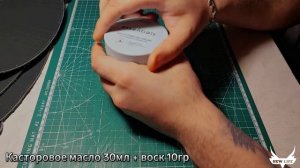 Как сшить сумку из кожи, ручной работы Выкройка PDF / How to sew a handmade leather bag Pattern PDF.