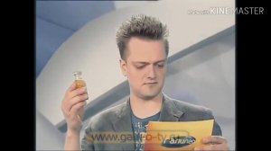 Попробовал сделать RYTP на Галилео