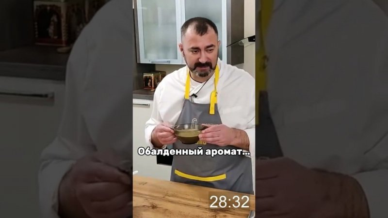 Нежный грибной крем-суп от шеф-повара