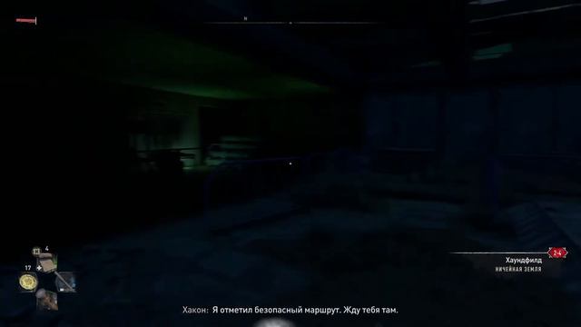 Ищем биомаркеры... Dying Light 2 Stay Human - прохождение без комментариев (часть #3) смотреть онлайн