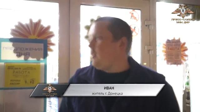Непрекращающийся террор со стороны украинских нацистов