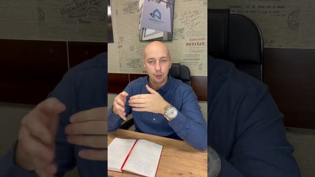 2.1 (Demo) Что такое маркетинговая упаковка?! Что должно быть у строительной компании?! смотреть онлайн