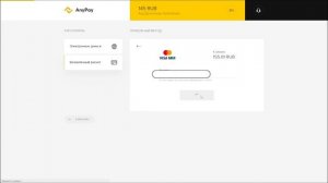 КАК КУПИТЬ БОЕВОЙ ПРОПУСК И ВБАКСЫ | ПРОВЕРКА САЙТА "ЛАВКА ДЖОУНСИ"