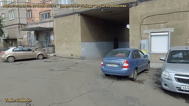 0528 смотреть онлайн