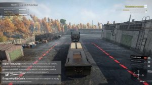 Маленькая лошадка SNOWRUNNER а