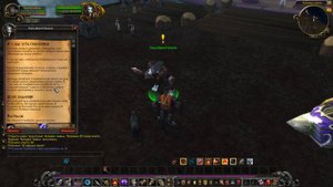 #32 Прохождение World of warcraft - Гилнеас
