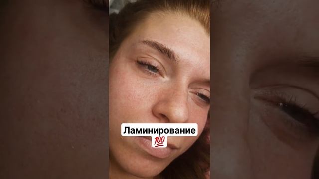 #тренды #ресницы #бьюти #наращиваниересниц #топ #ламинированиересниц #юмор #мотивация #2023 смотреть онлайн