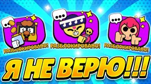 ВТОРОЙ ДЕНЬ - ВТОРОЙ ПОДАРОК
