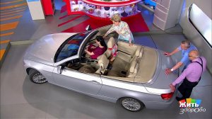 Лайфхаки для машины. Жить здорово! Фрагмент выпуска от 27.07.2017