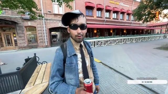 Давай короче я  у тя телефон забераю #топмоментысtwitch #топклипыствича #моментыствича #paradeev1ch