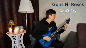 Guns N' Roses — Don't Cry (solo)