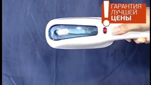 Ручной отпариватель и пароочиститель Steam Brush смотреть онлайн