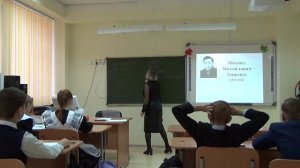 Урок литературы по рассказу М. М. Зощенко "Ёлка"