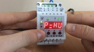 Реле времени РН-16 ТМ Настройка ВКЛ ВЫКЛ
