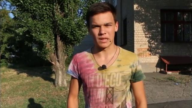 Молодежный взгляд: Убойный город 4 выпуск смотреть онлайн