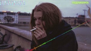 ALIB, Lustova - Кто тебя обидел | Ну кто тебя обидел что ты снова плачешь на районе тихо...