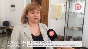 Мастер-класс Инны Ивинской (27.04.2015)