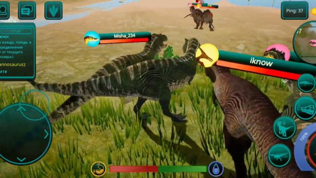 История Тираннозавра Рекса: Финал | The Cursed Isle смотреть онлайн